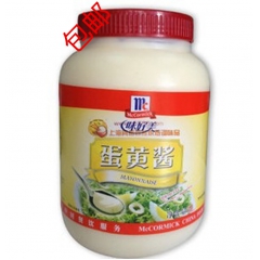 味好美蛋黄酱 蛋黄酱 纯正蛋黄酱 沙拉 味好美蛋黄酱3KG包...