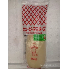 日本原装进口*丘比蛋黄酱 调味品 沙拉酱 水果蔬菜沙拉蛋黄酱...