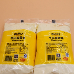 厂家直销亨氏蛋黄酱  西餐厅调味蛋黄酱批发 肯德基KFC鸡腿...