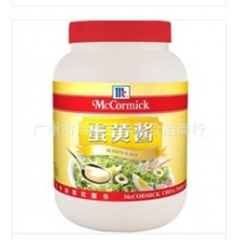大量供应西餐调料 味好美蛋黄酱 3kg桶装 色泽浓厚清香调味...