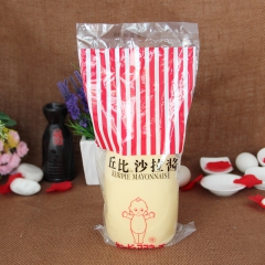丘比沙拉酱原味1KG 丘比蛋黄酱 寿司烘焙材料 汉堡水果沙拉...
