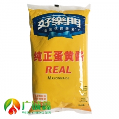 烘焙专用 联合利华出品 好乐门蛋黄酱1kg KFC纯正蛋黄酱...