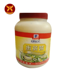 供应 质量好 市场畅销 好用 3L一桶  酒店专用 味好美 ...