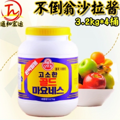 韩国原装进口 不倒翁牌沙拉酱/不倒翁蛋黄酱 奥土基色拉酱3....