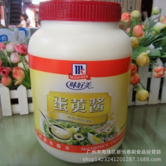 怡泰批发 MC Cormick味好美蛋黄酱 汉堡三明治蘸酱 ...