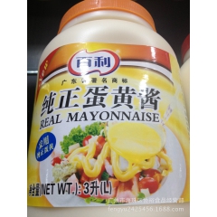 供应 市场畅销   实惠装 餐饮  广州独家经销 百利 3L...