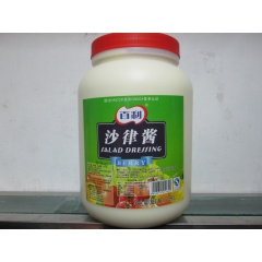 批发沙拉酱 百利沙拉酱 百利沙律酱 兼丘比沙拉酱  卡夫 蛋...