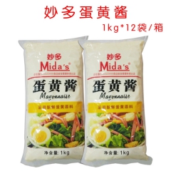 mayonnaise妙多纯正蛋黄酱 沙拉酱汉堡三明治披萨用蛋...