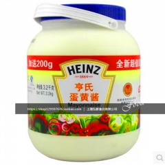 亨氏蛋黄酱 沙拉酱 沙律酱 水果沙拉必备 促销装3.2kg ...