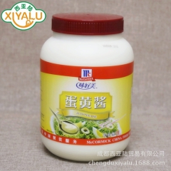 味好美蛋黄酱3KG一桶 蛋黄酱 纯正蛋黄酱 沙拉千岛酱