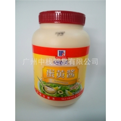 味好美蛋黄酱3L*4桶  西餐原料特价优惠 味可美纯正蛋黄酱