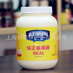 好乐门纯正蛋黄酱 沙拉酱 沙拉 三明治专用 蛋黄酱3kg