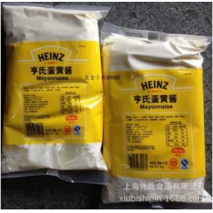 亨氏蛋黄酱 亨氏蛋黄沙拉酱1KG 多用途蛋黄酱 肯德基麦当劳...