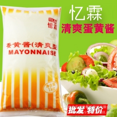 忆霖清爽蛋黄酱 沙拉酱1kg 寿司 手抓饼 汉堡三明治披萨蘸...