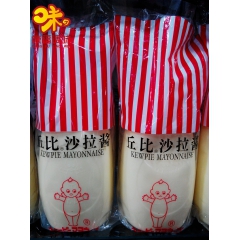 康福调味 丘比沙拉酱原味蛋黄 蓝莓酱 蛋黄酱 1000克零食...