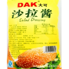 妙多DAK沙拉酱  蛋黄酱 水果沙拉1kg