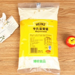 批发【亨氏 蛋黄酱 1kg】三明治汉堡涂抹 面包寿司沙拉酱