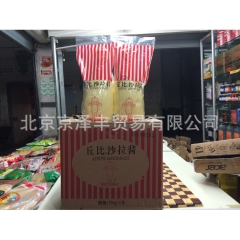 西餐材料 丘比沙拉酱 1kg蛋黄酱 原味全蛋型烘焙寿司材料