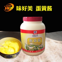 味好美蛋黄酱 罐装 调料 酱类 3KG原装