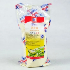 味好美蛋黄酱1L蛋黄酱 汉堡/沙拉/三明治/三文治/手抓饼专...