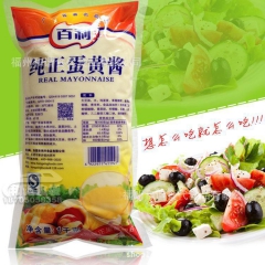 百利纯正蛋黄酱 汉堡蔬菜水果色拉酱 手抓饼 蛋糕三明治烘焙原...