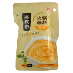 海底捞 火锅蘸料原味120g 含芝麻酱花生酱火锅调味料拌面食...