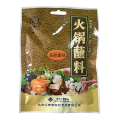 北京王致和纯芝麻酱120g火锅蘸料 拌面凉皮调料