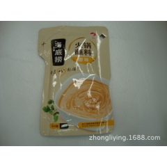 海底捞火锅底料 捞派火锅蘸料原味120克*40袋 拌面调味料