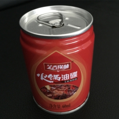 厂家直销重庆老火锅蘸料专用芝麻油碟罐装60ML一次性火锅油碟...
