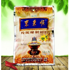 批发老字号东来顺 鲜香火锅料火锅蘸料调料传统秘制清真125g