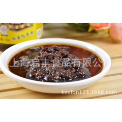 澳门豆捞 火锅蘸料 豆捞调料 特色秘制酱料 火锅沙茶酱醮料