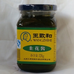 批发北京老字号王致和韭花酱320g韭菜花酱涮羊肉火锅蘸料韭花...