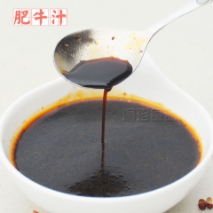 重庆渝珍火锅蘸料肥牛汁350g豆捞汁味碟油碟沾料小料调料餐饮...
