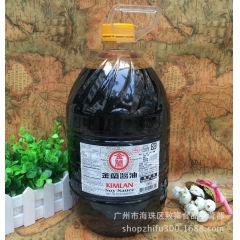 金蘭酱油 酿造酱油 火锅蘸料 特制酱油 金兰纯釀造酱油