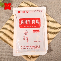 香辣牛肉酱1kg 家常小面调料 火锅烧烤蘸料 厂家直销一件代...