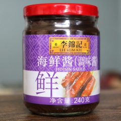李锦记海鲜酱240克调味酱调料炒菜烧烤火锅蘸料烧烤酱烤肉酱