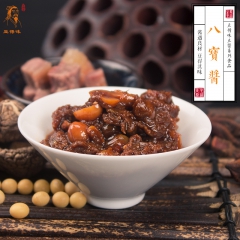 豆得味八宝酱 调味酱 下饭酱 拌面酱 火锅蘸料