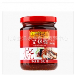 李锦记叉烧酱240克 火锅蘸料 烧烤烧肉腌制牛排必备调味酱