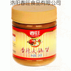 直销春旺香辣调味芝麻酱 火锅蘸料   调味品食品全国招经销商