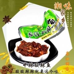 东江大坝鱼熟食小吃 300g(湖南郴州市)