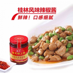 海天 锦上鲜桂林风味辣椒酱230g 调料配料 火锅蘸料