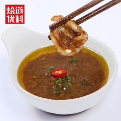 烩道调味品 火锅蘸料 青辣椒酱 酱料加盟 辣酱 调料批发 定...