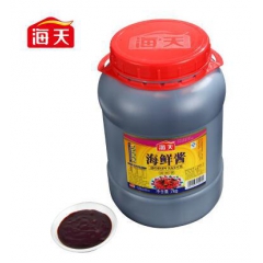 海天海鲜酱7kg*2桶 烧烤料火锅蘸料 点蘸海鲜牛排酱汁