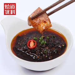 烩道调味品秘制香辣酱454g火锅蘸料 酱料加盟 辣椒酱调料 ...