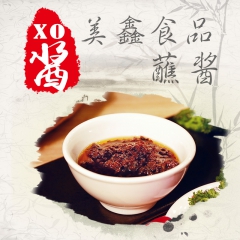 600克XO酱 重庆火锅蘸料 美鑫食品 调味碟油碟海鲜蘸酱小...