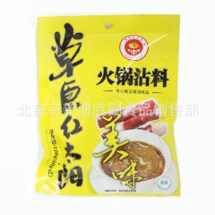 内蒙草原红太阳火锅蘸料 120克*60袋 火锅底料搭配火锅蘸...