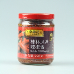 李锦记 桂林风味辣椒酱226g 烧烤调料 火锅蘸料 麻辣烫