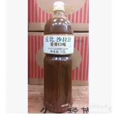 丘比沙拉汁姜香口味1.5L，适用于蔬菜沙拉，火锅蘸料，日式料...