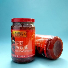 李锦记蒜蓉辣椒酱368g辣酱调料烧烤配料火锅蘸料 大瓶