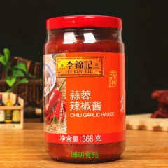 【李锦记 蒜蓉辣椒酱 368g】蘸点烧烤酱 火锅蘸料 拌饭拌...